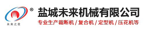 安徽傲宇數(shù)控科技有限公司